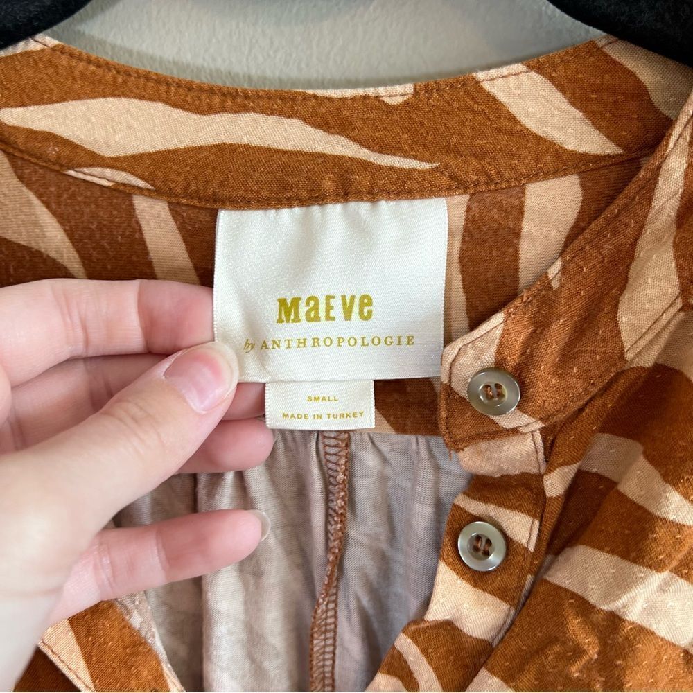 ✨ Anthropologie Maeve Windham‎ Tiger Striped Henley Top Small - Picture 4 of 14